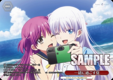 !★パラ 【PR】 SMP/W137-105S 一緒に過ごす夏