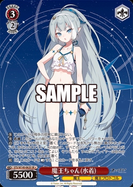 !★パラ〈SR〉 sts_w140_062s 魔王ちゃん(水着)