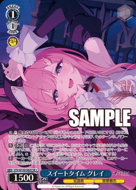 !★パラ〈SR〉 sts_w140_082s スイートタイム グレイ