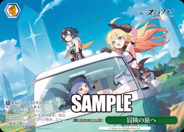 !★パラ [TDP] sts_w140_t11s 冒険の旅へ