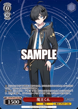 !★パラ [TDP] sts_w140_t13s 魔王くん