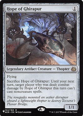 英{R}TheListギラプールの希望/Hope of Ghirapur(ENG)